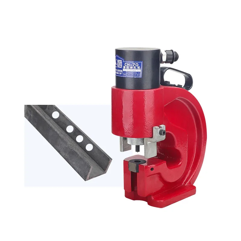 Flat iron copper plate punching hole machine Angle steel tool Hydraulic hand metal sheet
Flat iron copper plate punching hole machine Angle steel tool Hydraulic hand metal sheet