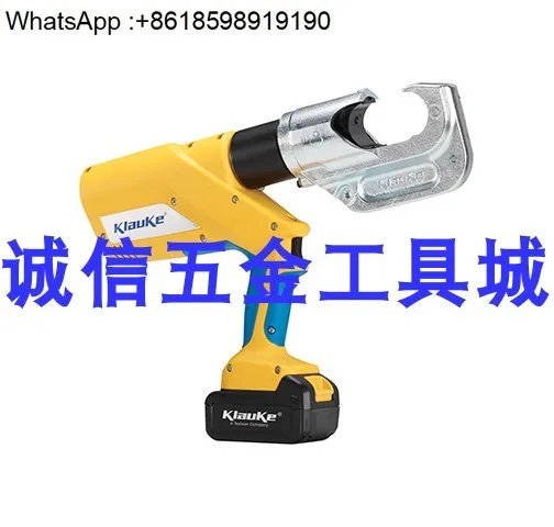 K-EP1342 rechargeable hydraulic pliers shell circuit board and other accessories
K-EP1342 rechargeable hydraulic pliers shell circuit board and other accessories