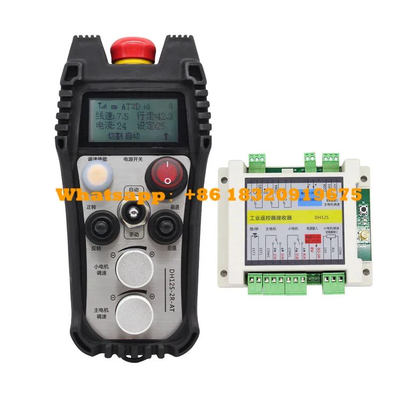 Factory direct sales Variable Speed Drive welding Crane Wireless remote controller with E-stop lcd display
Factory direct sales Variable Speed Drive welding Crane Wireless remote controller with E-stop lcd display