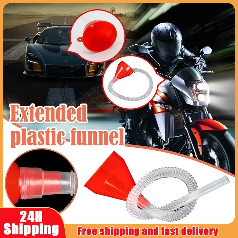 Воронка для добавления моторного масла со съемным шлангом для топливных баков автомобилей и мотоциклов, совместимость с кнопкой защиты от кражи
Воронка для добавления моторного масла со съемным шлангом для топливных баков автомобилей и мотоциклов, совместимость с кнопкой защиты от кражи