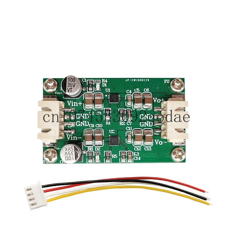LT3045 LT3094 positive and negative low noise RF radio frequency steady step-down linear power module +-5/9/12/15V
LT3045 LT3094 positive and negative low noise RF radio frequency steady step-down linear power module +-5/9/12/15V
