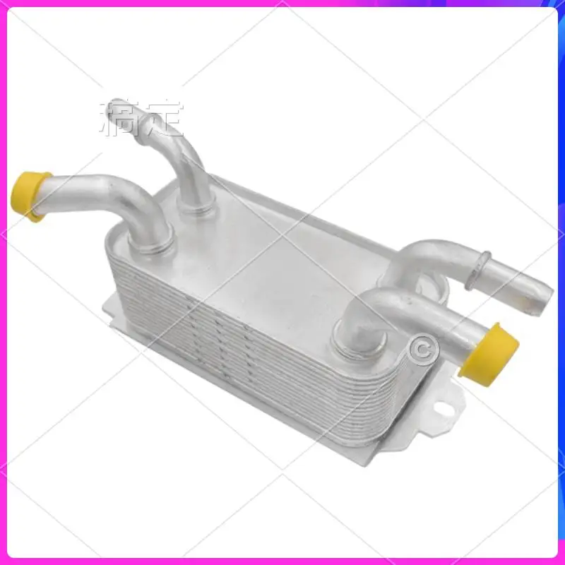 AR-Car Automatic Transmission Oil Cooler For Volvo C30 C70 S40 V50 L5 2.4L 2.5L 2004-2013 30683022 30723129 30741956 Auto Parts
AR-Car Automatic Transmission Oil Cooler For Volvo C30 C70 S40 V50 L5 2.4L 2.5L 2004-2013 30683022 30723129 30741956 Auto Parts