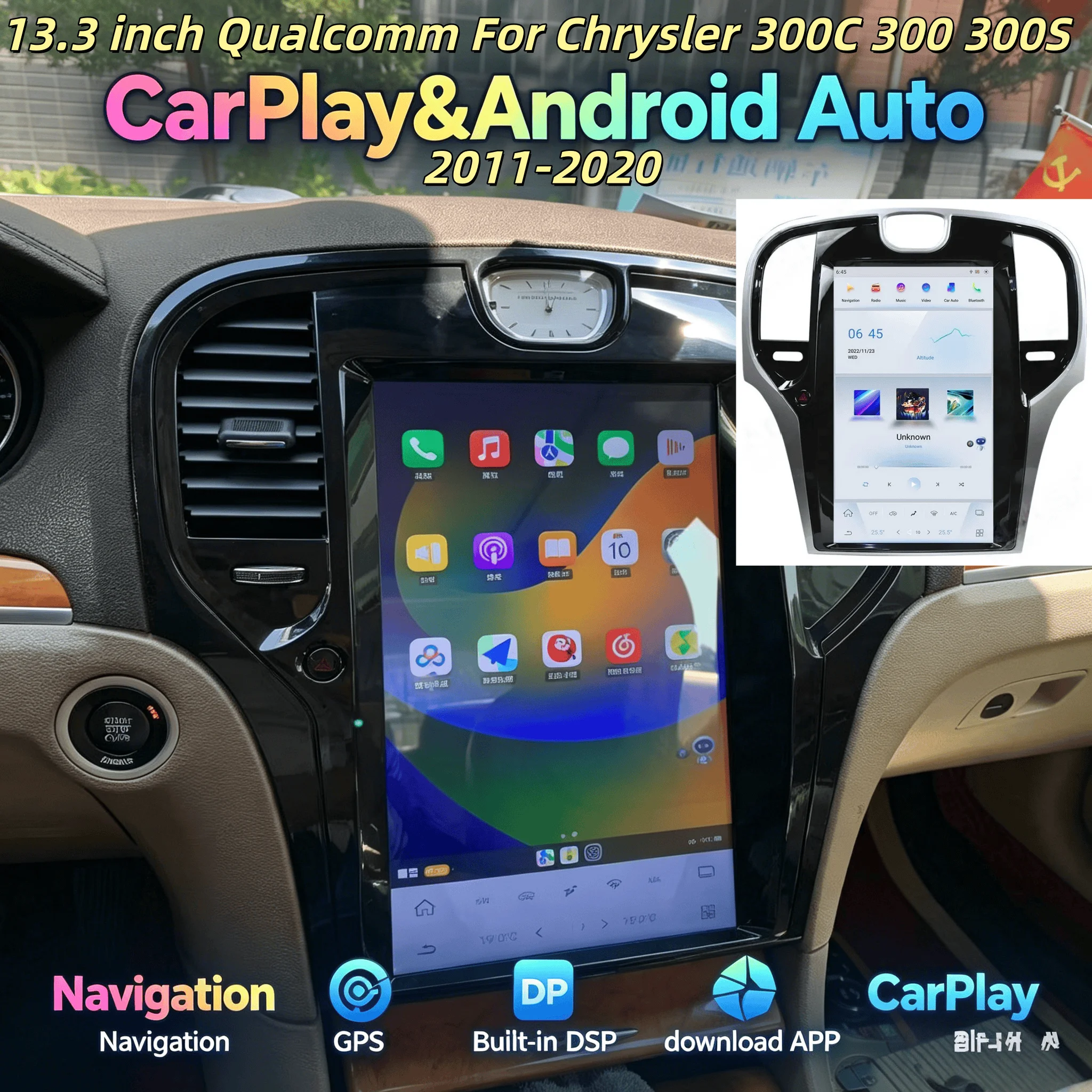 H Qualcomm Multimedia Video Player For Chrysler 300C 300 300S 2011-2020 Android Carplay Screen GPS Navigation Car Head Unit
H Qualcomm Multimedia Video Player For Chrysler 300C 300 300S 2011-2020 Android Carplay Screen GPS Navigation Car Head Unit
