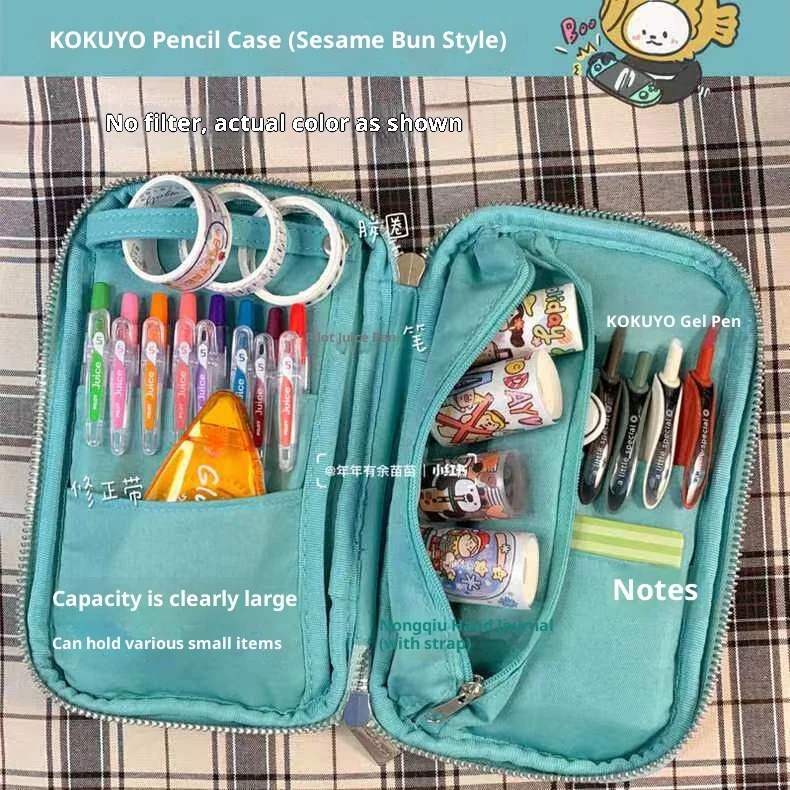 KOKUYO Fashion Sorduroy Multi‑Layer Pencil Case,Large Capacity Split Design Ultra-thin Lightweight Student Stationery StorageBag
KOKUYO Fashion Sorduroy Multi‑Layer Pencil Case,Large Capacity Split Design Ultra-thin Lightweight Student Stationery StorageBag