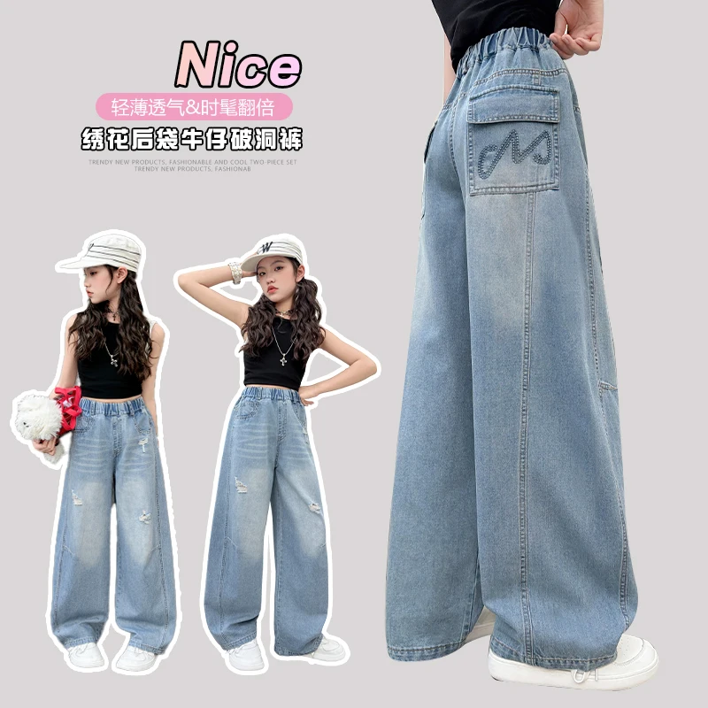 Girls Blue Denim Pants Loose Straight Jeans with Pocket Embroidery Casual Fashion Wear for Kid Tweens 4-14Y Spring Summer Daily
Girls Blue Denim Pants Loose Straight Jeans with Pocket Embroidery Casual Fashion Wear for Kid Tweens 4-14Y Spring Summer Daily