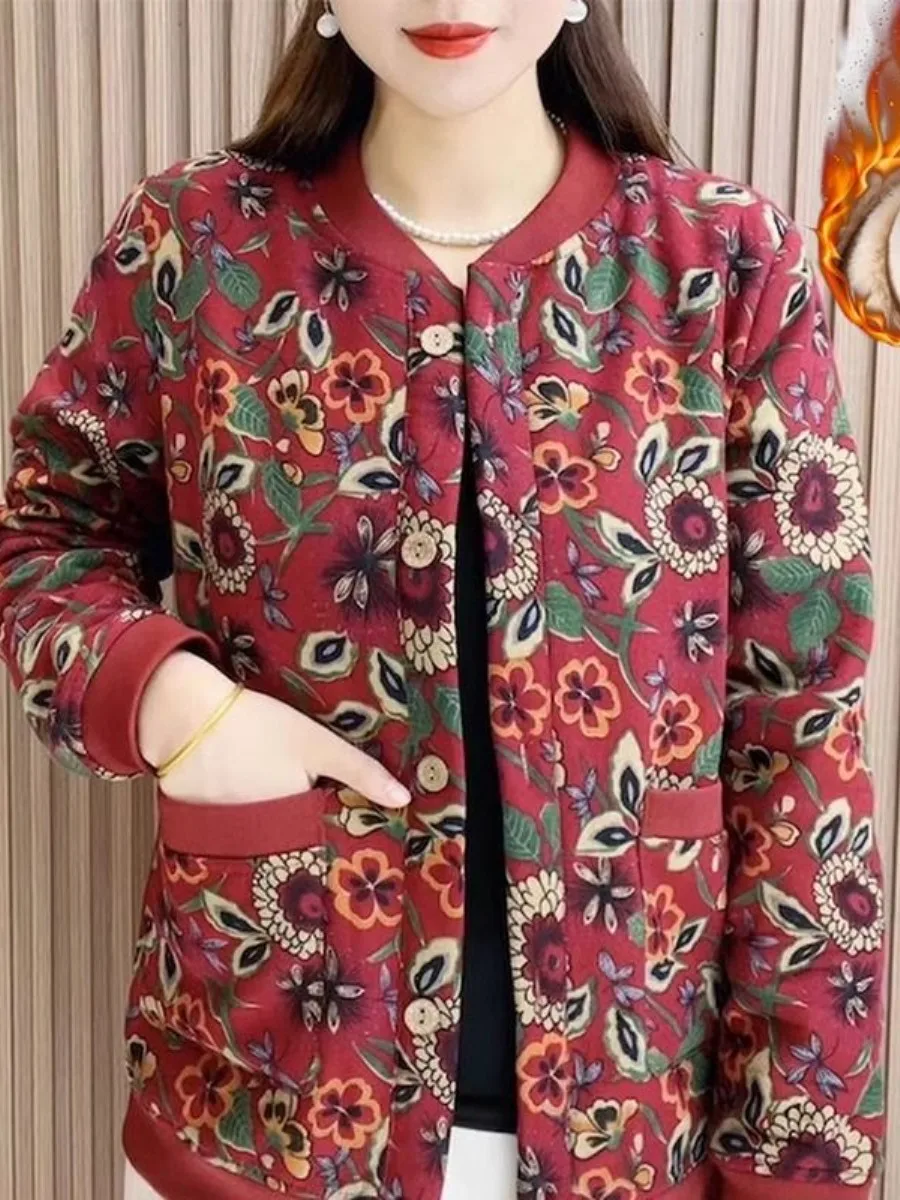 Thickened Fleece Floral Print round Neck Jacket for Women Spring 2026 Brand Yang Jing Removable Hood Woven Cotton Outerwear
Thickened Fleece Floral Print round Neck Jacket for Women Spring 2026 Brand Yang Jing Removable Hood Woven Cotton Outerwear