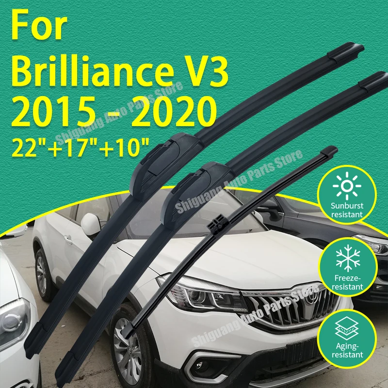 Front Rear Silicone Coating Wipers for Brilliance V3 2015 - 2020 Car Wiper Windshield Windscreen Blades Accessories 2019 2018
Front Rear Silicone Coating Wipers for Brilliance V3 2015 - 2020 Car Wiper Windshield Windscreen Blades Accessories 2019 2018