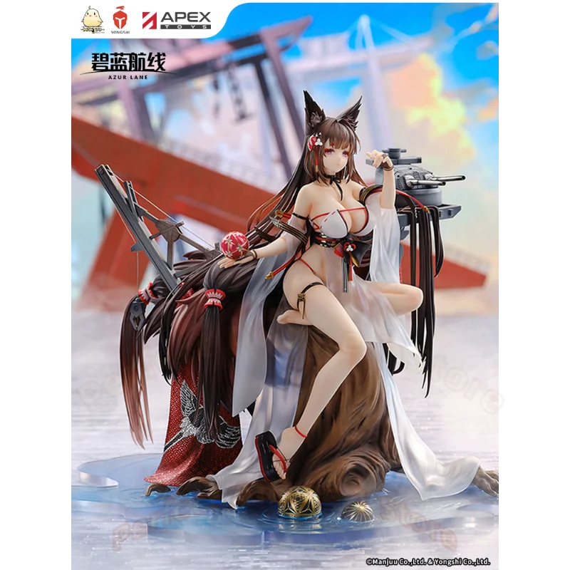 【APEX/Azur Blue Route】Ray Walking Water Jinglian Ver.1/7 Figure Official Peripheral Gift Collection
【APEX/Azur Blue Route】Ray Walking Water Jinglian Ver.1/7 Figure Official Peripheral Gift Collection