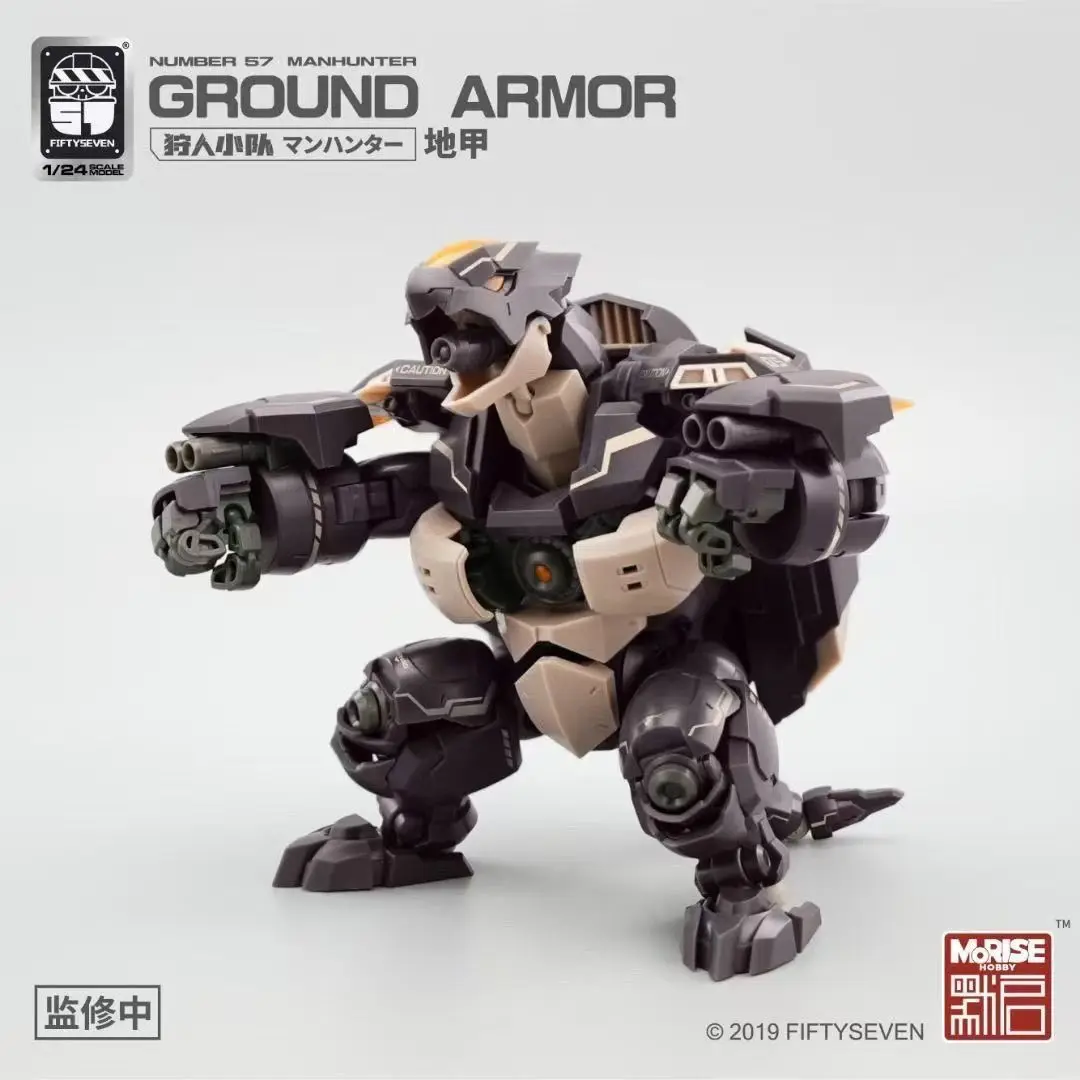 FIFTYSEVEN Number 57 No.57 Manhunter GROUND ARMOR Turtle Armored Puppet Squad 1:24 Assemble Model in 3 Turtles Action Figure
FIFTYSEVEN Number 57 No.57 Manhunter GROUND ARMOR Turtle Armored Puppet Squad 1:24 Assemble Model in 3 Turtles Action Figure