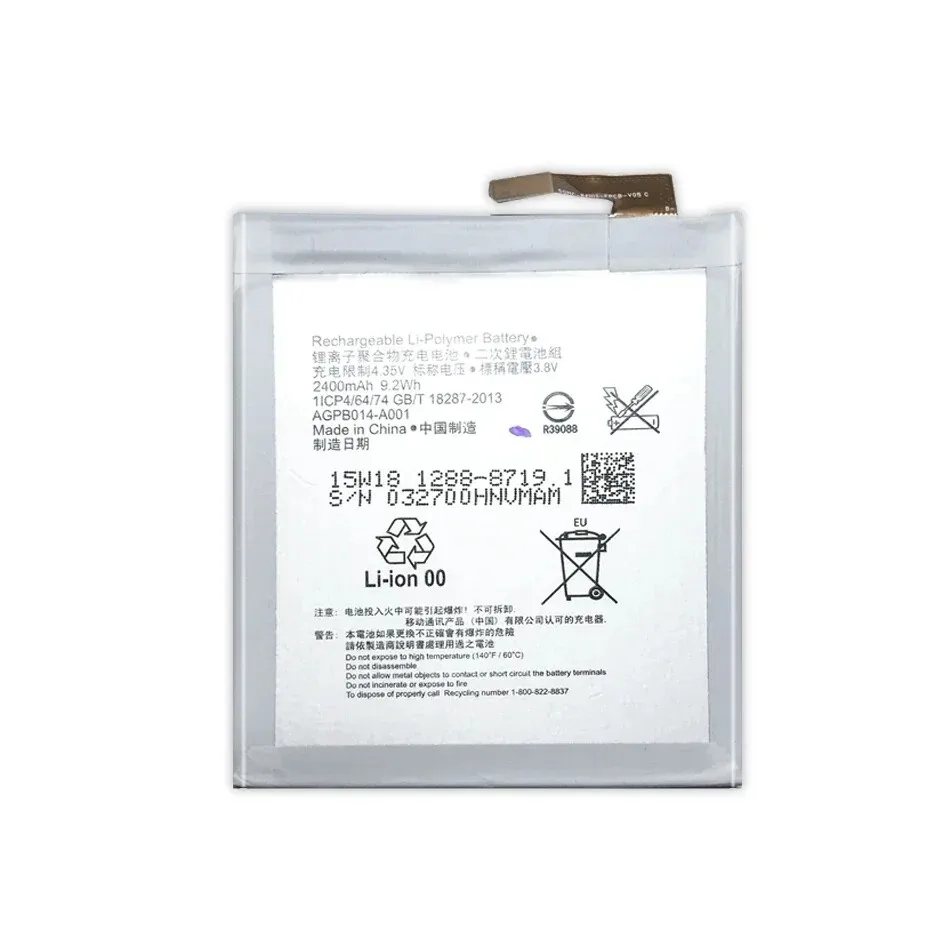Battery For SONY Xperia M4 Aqua Dual E2303 E2312 E2333 AGPB014-A001 2400mAh
Battery For SONY Xperia M4 Aqua Dual E2303 E2312 E2333 AGPB014-A001 2400mAh