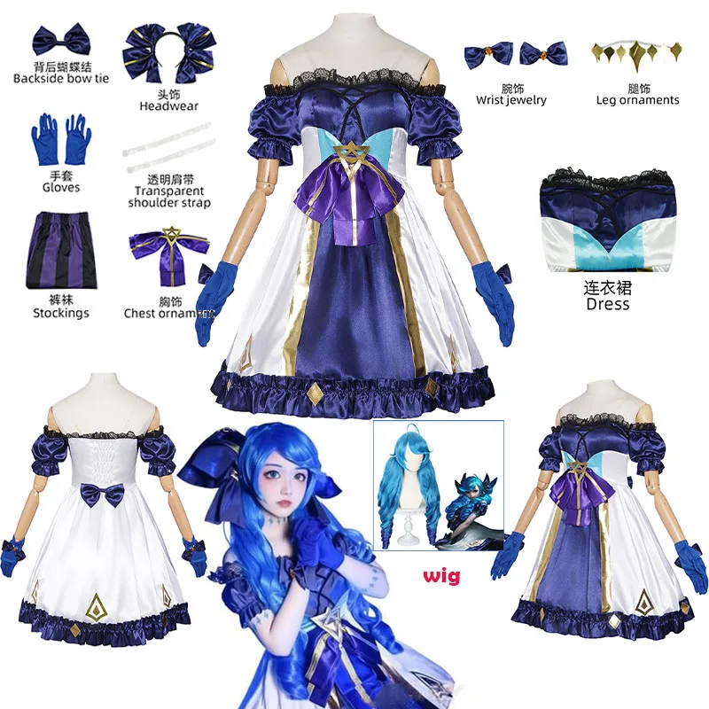 WHH Anime Game LOL Gwen Cosplay Costume Lolita Nice Stitching Cute Sweet Dress prop Full set Halloween Theme Party Performance
WHH Anime Game LOL Gwen Cosplay Costume Lolita Nice Stitching Cute Sweet Dress prop Full set Halloween Theme Party Performance
