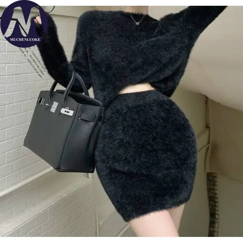 2 Pieces Set for Woman Autumn Winter Imitation of Mink Fur Long Sleeves O Neck Top Suits Korean Fashion Slim Fit Mini Skirt Sets
2 Pieces Set for Woman Autumn Winter Imitation of Mink Fur Long Sleeves O Neck Top Suits Korean Fashion Slim Fit Mini Skirt Sets