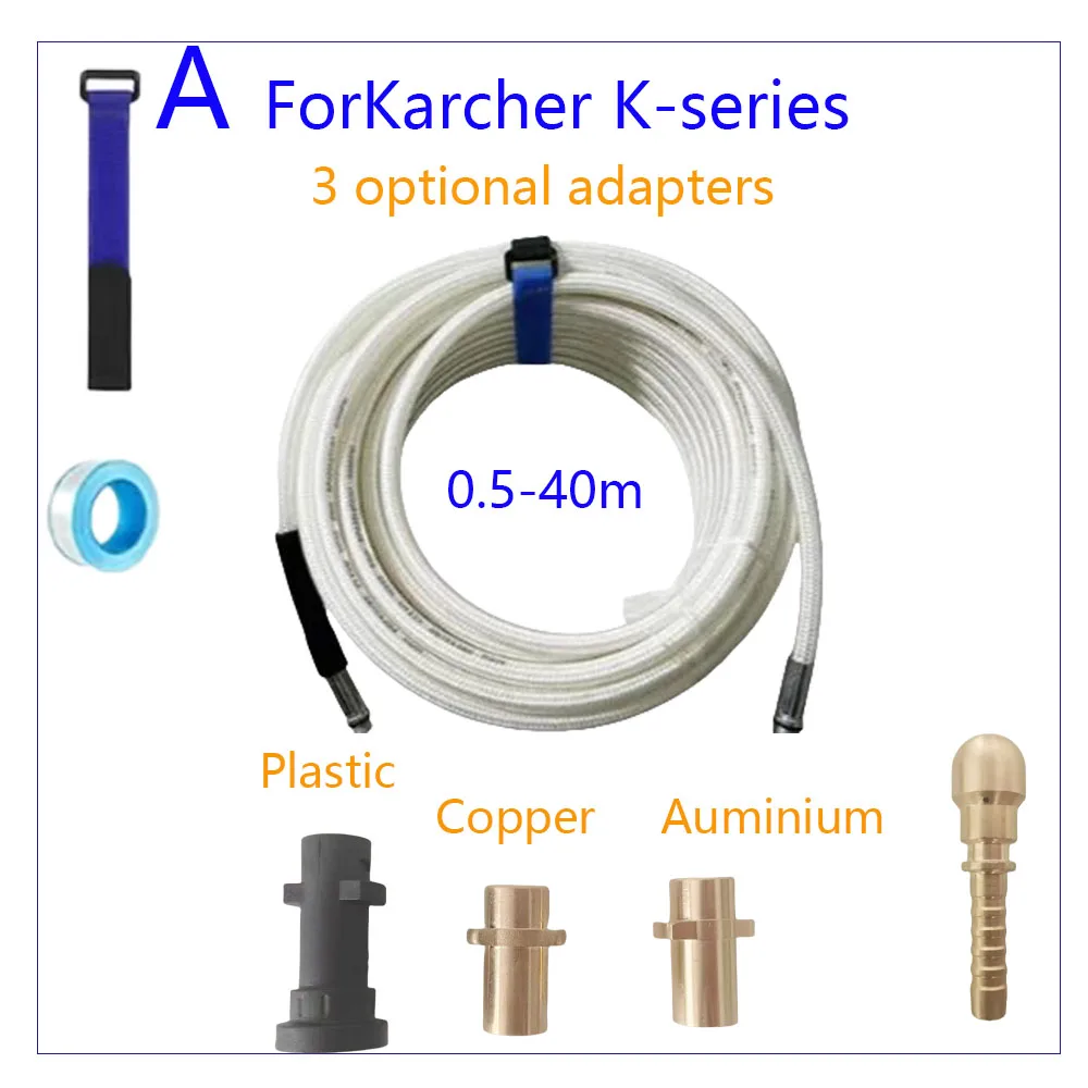 0.5-40m high-pressure cleaning machine extended hose, ForKarcher K series, three types of adapter fittings
0.5-40m high-pressure cleaning machine extended hose, ForKarcher K series, three types of adapter fittings