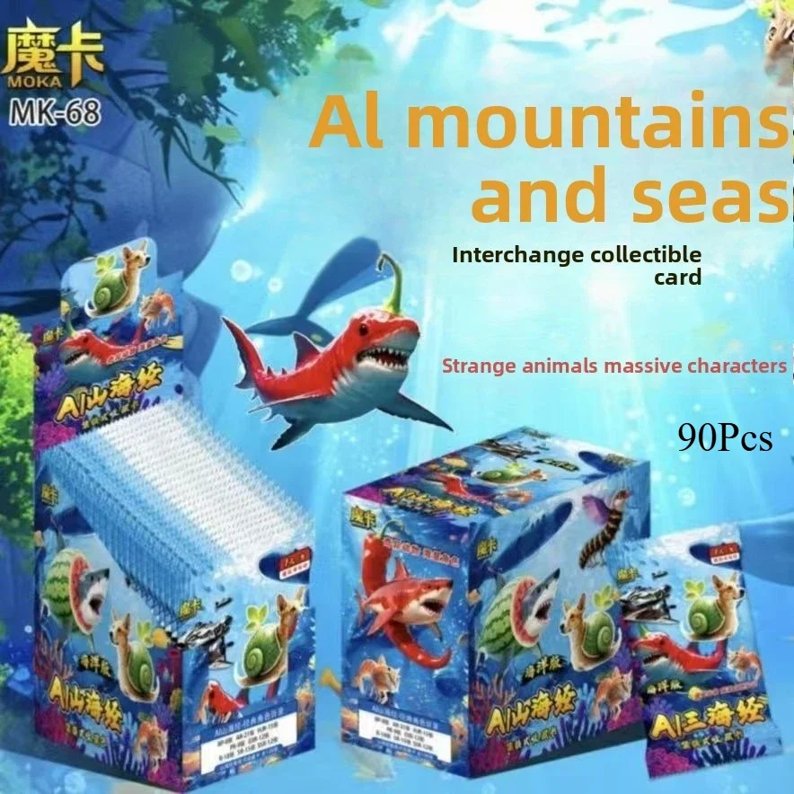 90PCS Italian Brainrot Tung Tung Tung Sahur Card Limited edition hot stamping cards Game Collection Cards Kids Classic Toy Gifts
90PCS Italian Brainrot Tung Tung Tung Sahur Card Limited edition hot stamping cards Game Collection Cards Kids Classic Toy Gifts