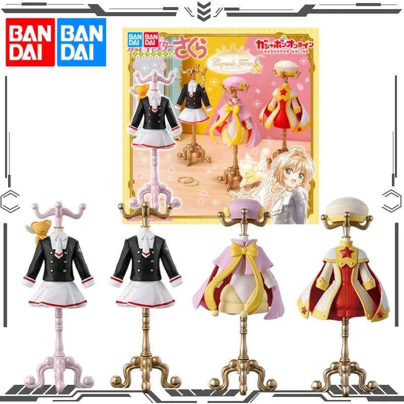 Bandai Gashapon Cardcaptor Sakura Capsule Torso Vol.6 Dress Stand Ornament Action Figure Toys for Boys Girls Gift Collectible
Bandai Gashapon Cardcaptor Sakura Capsule Torso Vol.6 Dress Stand Ornament Action Figure Toys for Boys Girls Gift Collectible