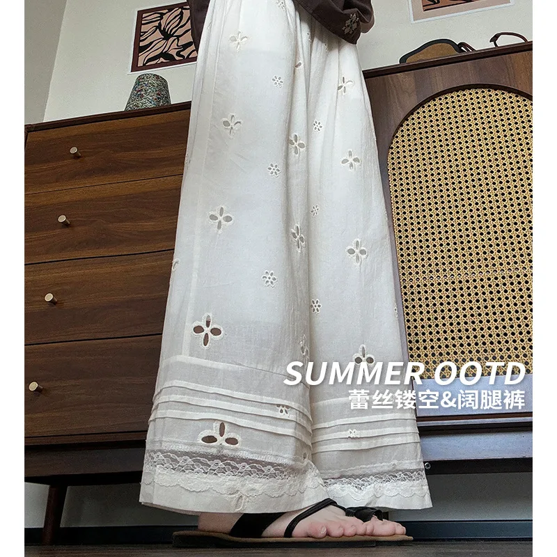 Apricot Lace Patchwork Wide-Leg Pants for Women, Summer Thin High-Waist Draped Straight Pants with Hollow Crochet Design, Casual
Apricot Lace Patchwork Wide-Leg Pants for Women, Summer Thin High-Waist Draped Straight Pants with Hollow Crochet Design, Casual