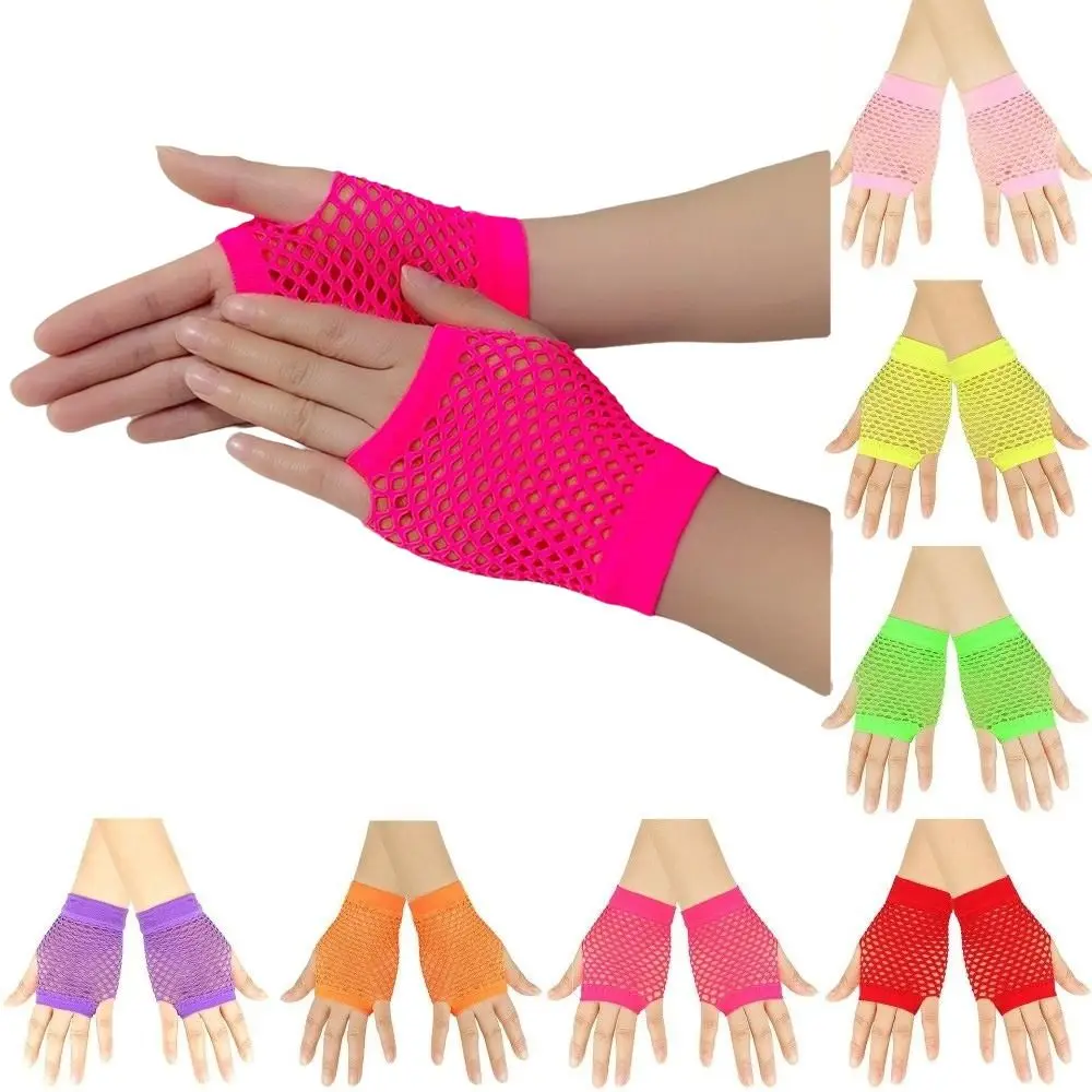 Sexy Fashion Web Design Short Fishnet Gloves Hollowed-out Elastic Punk Rock Gloves Fashion Net Gloves Disguise Party
Sexy Fashion Web Design Short Fishnet Gloves Hollowed-out Elastic Punk Rock Gloves Fashion Net Gloves Disguise Party