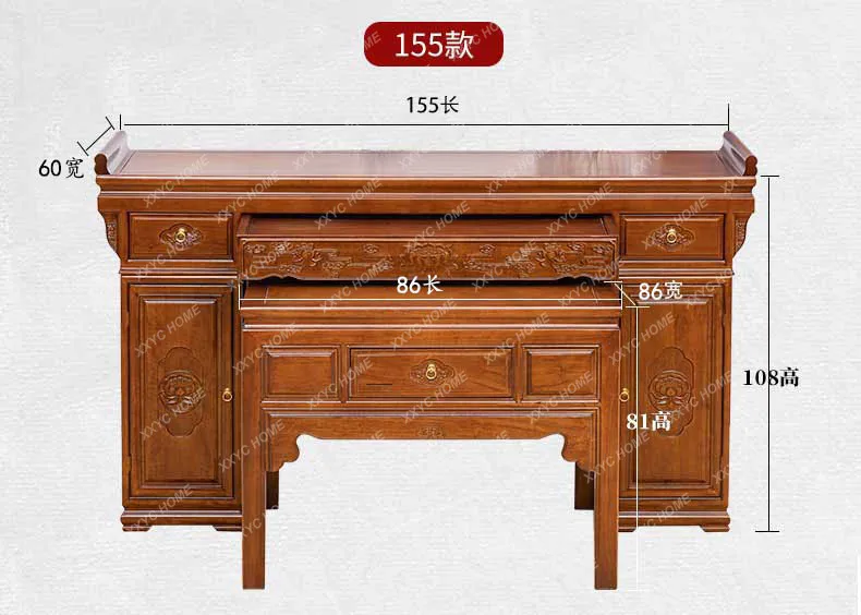 Buddhist table for household use, Buddhist table, shrine temple, Gongtai temple, Xiangtai Xianjia case table
Buddhist table for household use, Buddhist table, shrine temple, Gongtai temple, Xiangtai Xianjia case table
