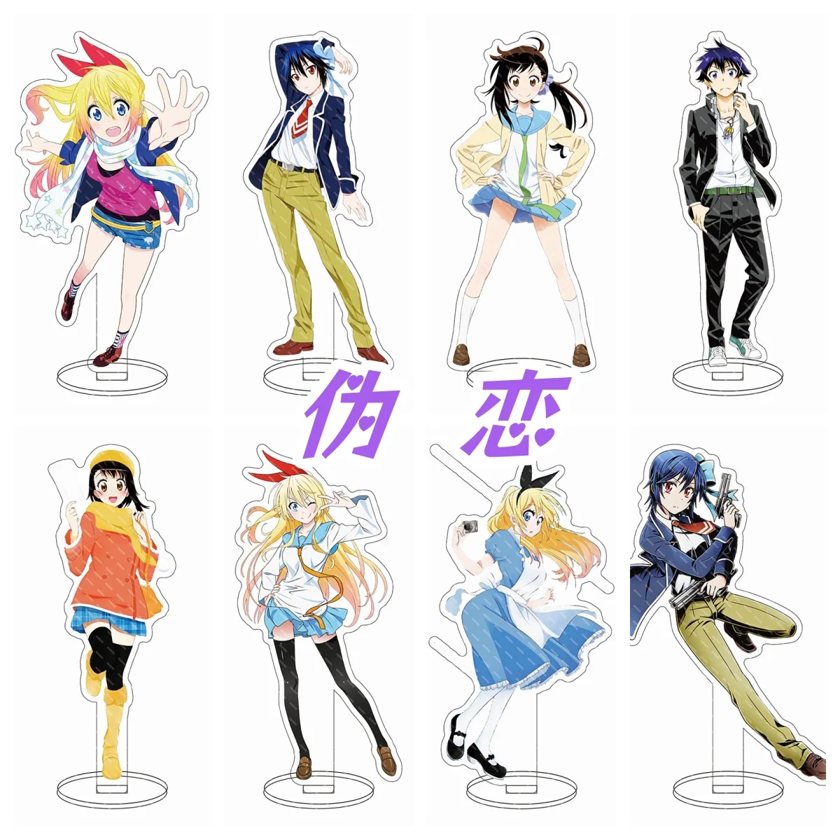 New Anime Wei Lian Figure Kirisaki Chitoge Onodera Kosaki Ichijyo Raku Acrylic Creative Campus Desktop Standing Gift 15CM
New Anime Wei Lian Figure Kirisaki Chitoge Onodera Kosaki Ichijyo Raku Acrylic Creative Campus Desktop Standing Gift 15CM
