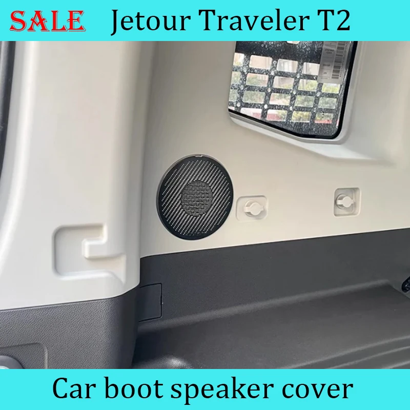 Fit for JETOUR Traveler T2 2023+ Car Trunk Speaker Cover High Quality Modification Car Interior Stickers Trunk Decoration Parts
Fit for JETOUR Traveler T2 2023+ Car Trunk Speaker Cover High Quality Modification Car Interior Stickers Trunk Decoration Parts