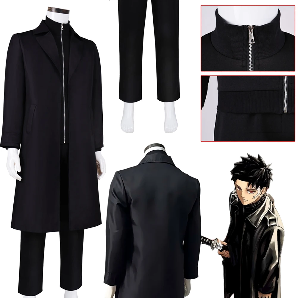 Fantasia Anime Kagura Of Bachi Rokuhira Chihiro Cosplay Clothing Men Disfraz Costume Male Halloween Carnival Party Clothes
Fantasia Anime Kagura Of Bachi Rokuhira Chihiro Cosplay Clothing Men Disfraz Costume Male Halloween Carnival Party Clothes