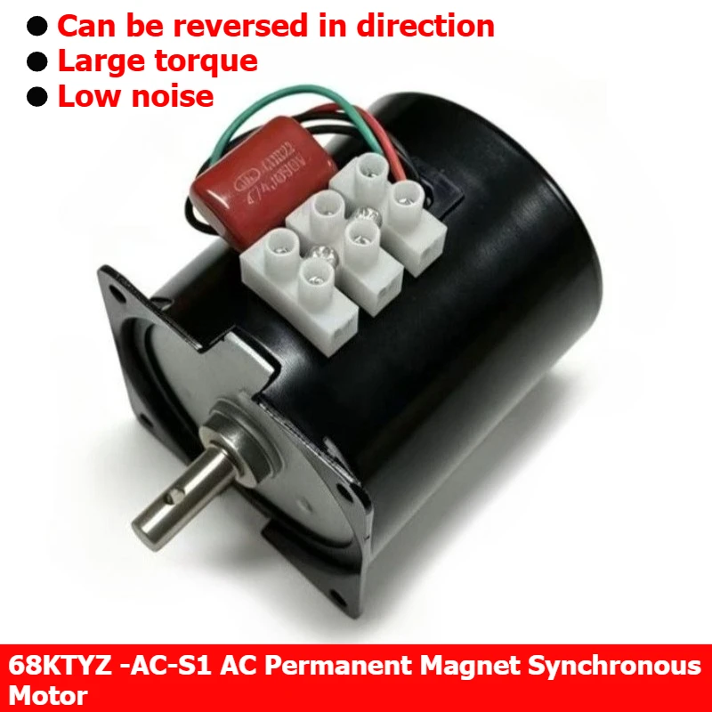 68KTYZ AC permanent magnet synchronous motor, 220V, 28W, reversible, micro-sized, low-speed, multi-speed, high-torque motor
68KTYZ AC permanent magnet synchronous motor, 220V, 28W, reversible, micro-sized, low-speed, multi-speed, high-torque motor