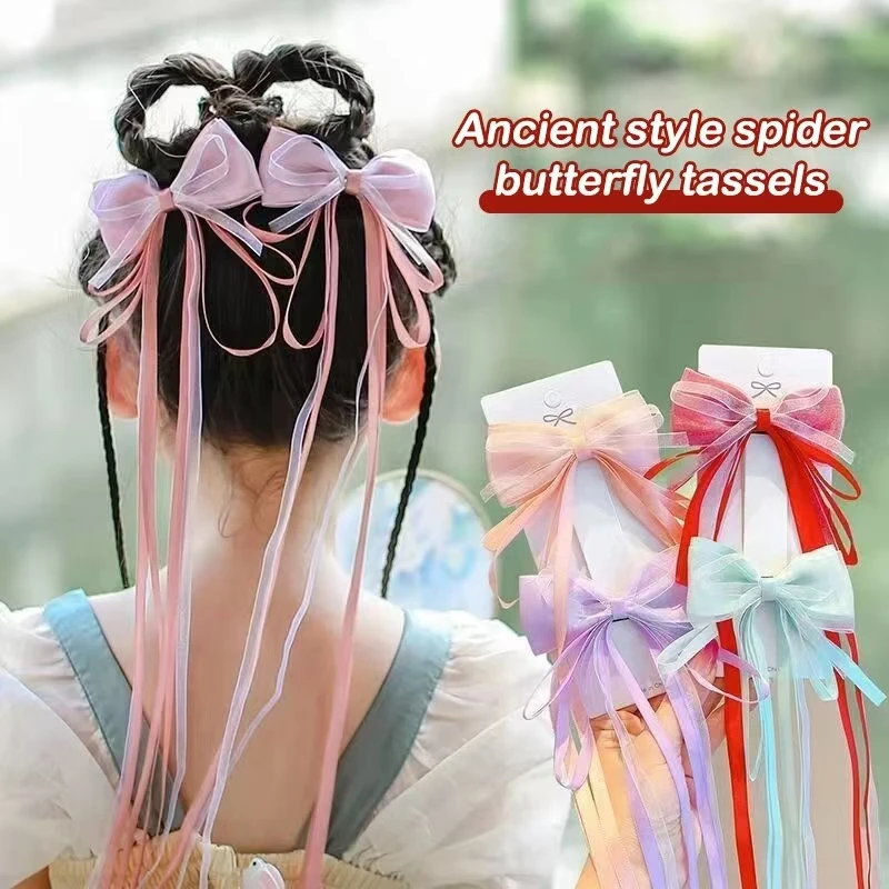 Horquillas con lazo para mujer y niña, accesorios para el cabello, pinzas trenzadas, estilo chino, 2 piezas
Horquillas con lazo para mujer y niña, accesorios para el cabello, pinzas trenzadas, estilo chino, 2 piezas