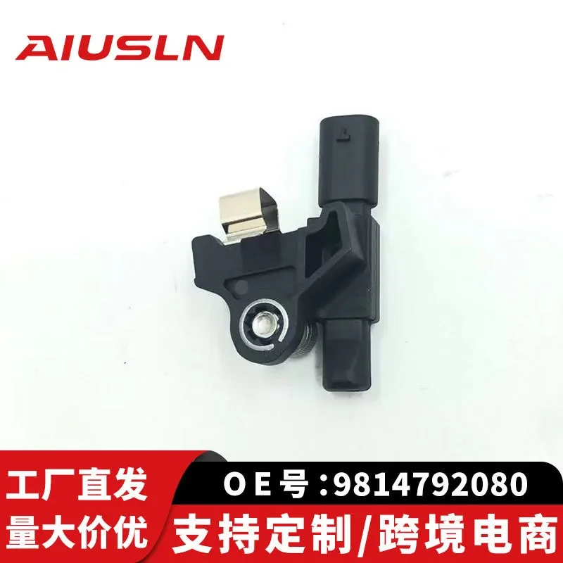 ABS Wheel Speed Sensor for Peugeot 3008 and C4L Rear 9814792080 Cross Border Ecommerce Wholesale
ABS Wheel Speed Sensor for Peugeot 3008 and C4L Rear 9814792080 Cross Border Ecommerce Wholesale