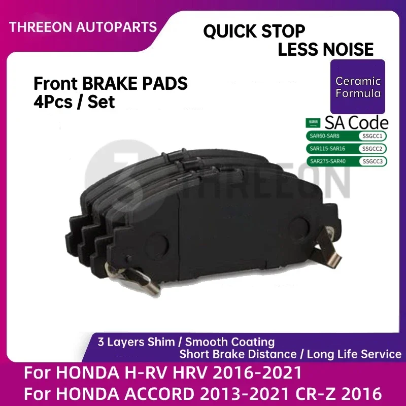 Передние керамические тормозные колодки THREEON для HONDA ACCORD 2013-2021 для HONDA HRV H-RV 2016-2021 Φ 45022T2GA00
Передние керамические тормозные колодки THREEON для HONDA ACCORD 2013-2021 для HONDA HRV H-RV 2016-2021 Φ 45022T2GA00