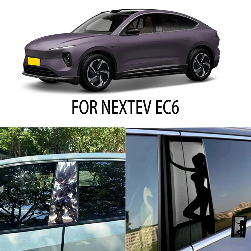 Door Window Decoration Trims Pillar Posts Stickers Auto Styling For NEXTEV EC6 Car accessories
Door Window Decoration Trims Pillar Posts Stickers Auto Styling For NEXTEV EC6 Car accessories