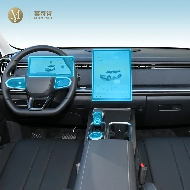 Для Chery Jaecoo7 06 2023-2024 салон автомобиля защитная пленка для фортепиано прозрачная самоклеящаяся пленка из ТПУ для защиты от царапин
Для Chery Jaecoo7 06 2023-2024 салон автомобиля защитная пленка для фортепиано прозрачная самоклеящаяся пленка из ТПУ для защиты от царапин