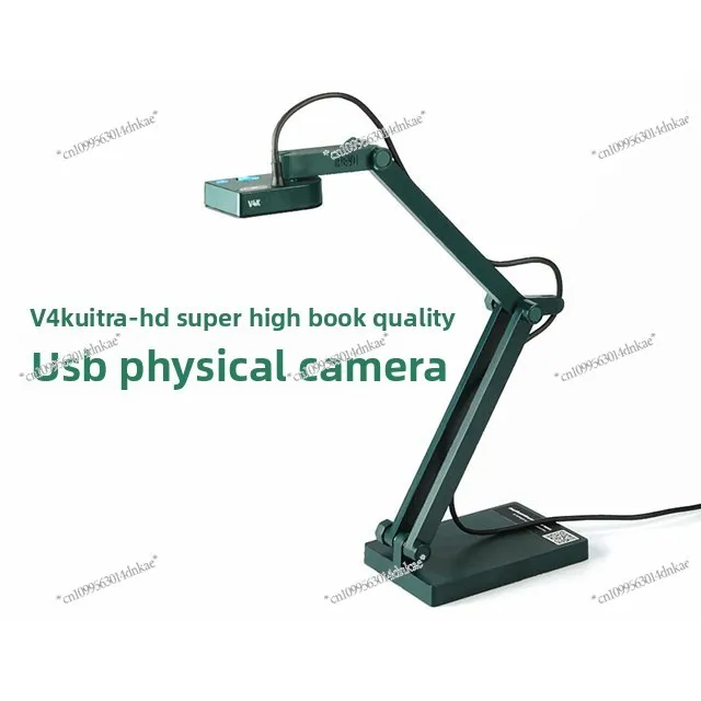 IPEVO Physical Booth High Shot Projector V4K Live Teaching High Definition Camera 8 Million
IPEVO Physical Booth High Shot Projector V4K Live Teaching High Definition Camera 8 Million