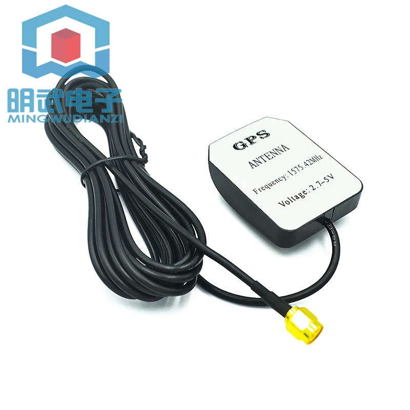 GPS+Beidou Dual Frequency Active Antenna Car DVD Navigation Antenna SMA Male Head
GPS+Beidou Dual Frequency Active Antenna Car DVD Navigation Antenna SMA Male Head