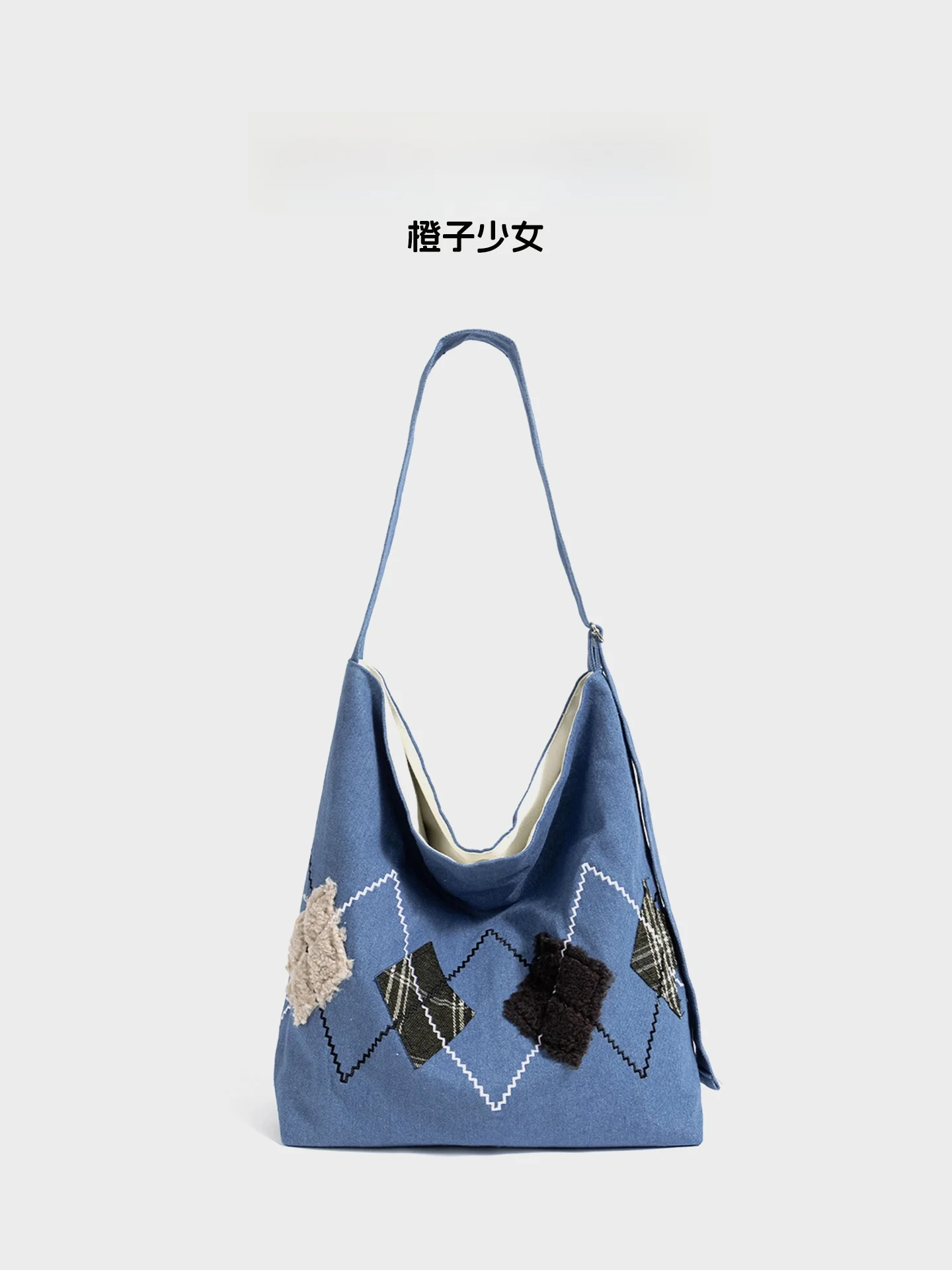 Large Capacity Embroidered Canvas Tote Bag Thickened Denim School Commuting Bag for Students Orange Girl's Ins Bucket Bag
Large Capacity Embroidered Canvas Tote Bag Thickened Denim School Commuting Bag for Students Orange Girl's Ins Bucket Bag