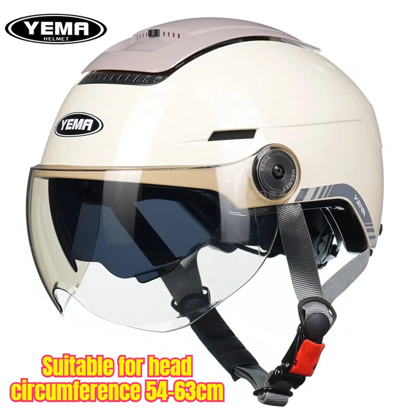 YEMA Universal Motorcycle Helmet Men's Summer Sun Protection Battery Car for Women's Four-season Electric Safety Helmet
YEMA Universal Motorcycle Helmet Men's Summer Sun Protection Battery Car for Women's Four-season Electric Safety Helmet