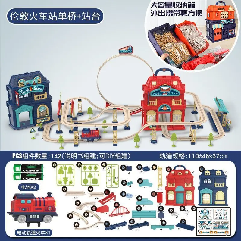 Electric Train Track Toy - DIY 3D Versatile Assemble Railway Set, Educational Play Construction Gift for Kids
Electric Train Track Toy - DIY 3D Versatile Assemble Railway Set, Educational Play Construction Gift for Kids
