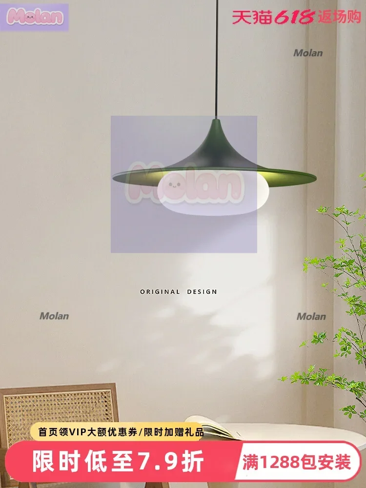Red product love home flying saucer restaurant chandelier French cream wind 2025 new pine flower green bar table round dining
Red product love home flying saucer restaurant chandelier French cream wind 2025 new pine flower green bar table round dining