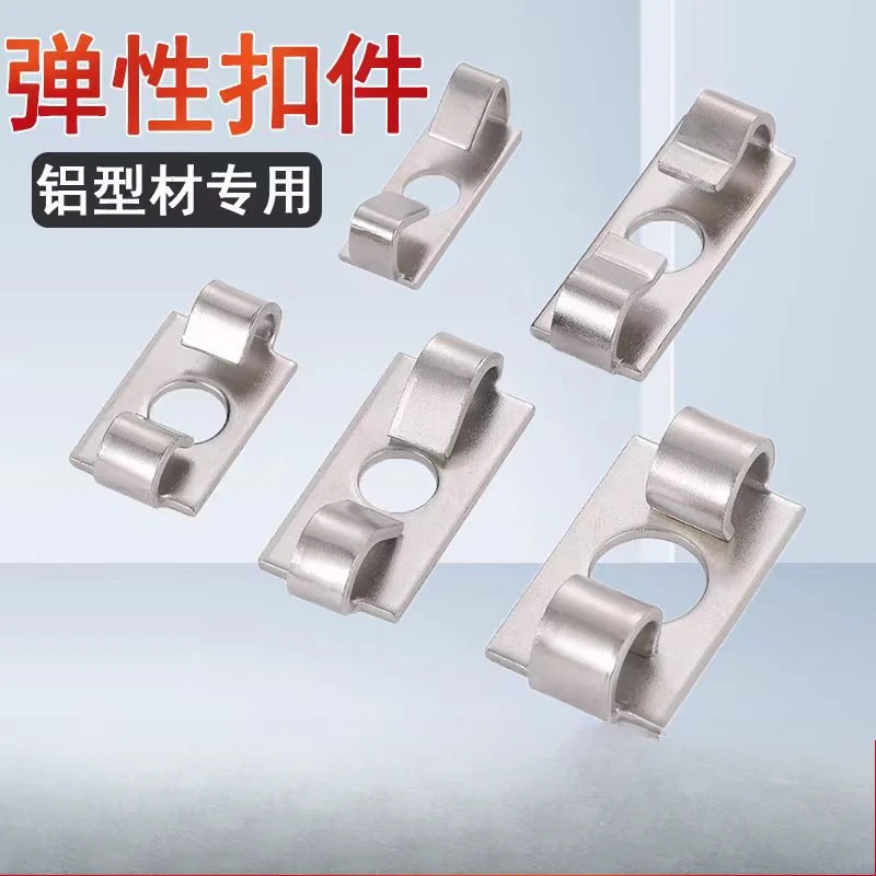 50PC/LOT Spring Elastic Connector 2020 3030 4040 4545 Series Aluminum Profile Accessories Built-in Fitting Fastener
50PC/LOT Spring Elastic Connector 2020 3030 4040 4545 Series Aluminum Profile Accessories Built-in Fitting Fastener