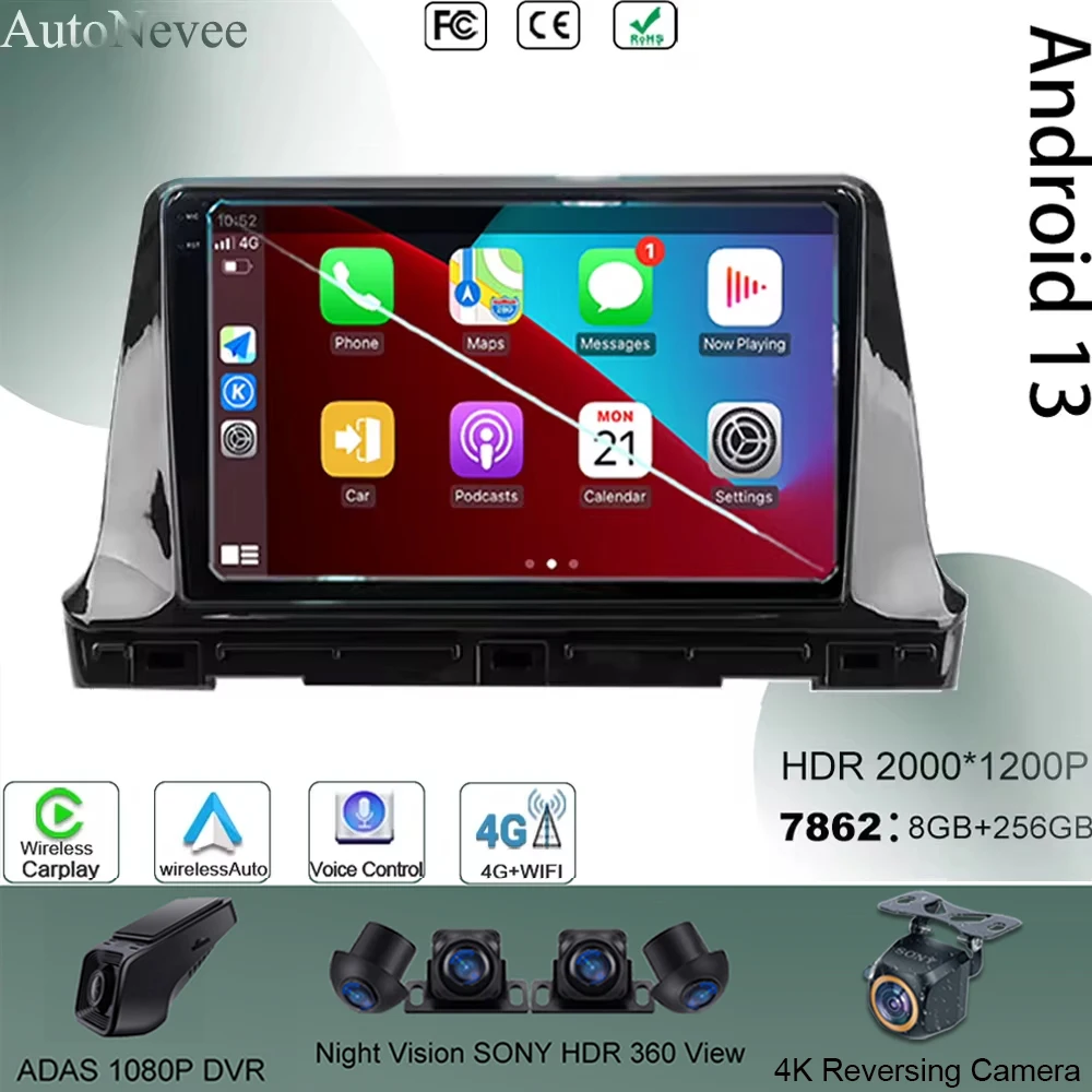 Carplay 5G WIFI GPS Android 13 для Kia Seltos SP2 2019-2023 Радионавигация Сенсорный QLED экран DVD Мультимедийный автомобильный видеоплеер
Carplay 5G WIFI GPS Android 13 для Kia Seltos SP2 2019-2023 Радионавигация Сенсорный QLED экран DVD Мультимедийный автомобильный видеоплеер