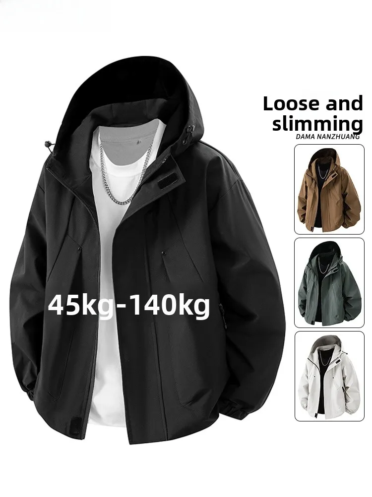 Men's Casual Loose Fit Jaet Spring Autumn 2025 New Faion Hooded Windbreaker plus Size Fat Brother Haome Outdoor Coat
Men's Casual Loose Fit Jaet Spring Autumn 2025 New Faion Hooded Windbreaker plus Size Fat Brother Haome Outdoor Coat