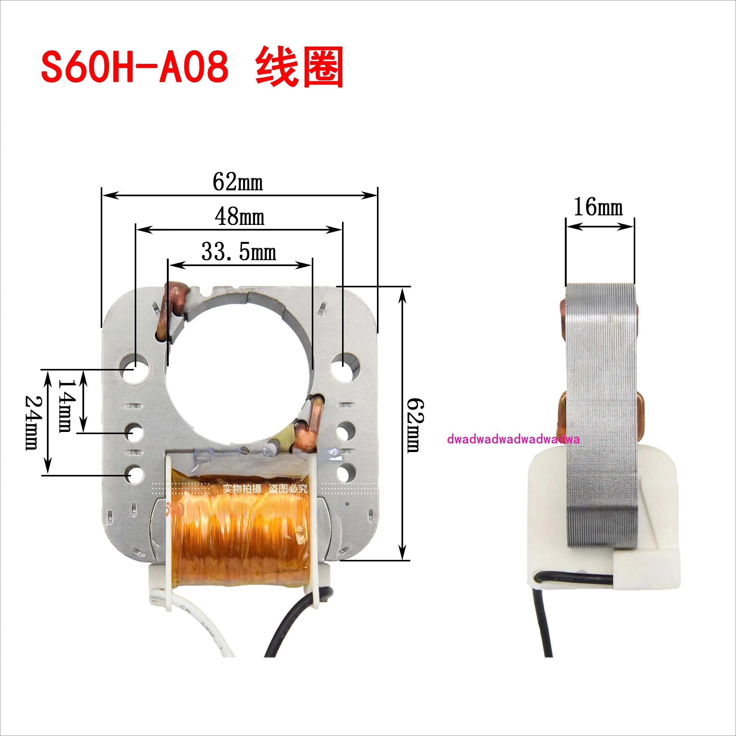 Steam Oven, Air Fryer, Light Wave Stove, Electric Hot Pot, Stir Fry Machine 6216 Motor Coil 220V Winding with Fuse Wire
Steam Oven, Air Fryer, Light Wave Stove, Electric Hot Pot, Stir Fry Machine 6216 Motor Coil 220V Winding with Fuse Wire