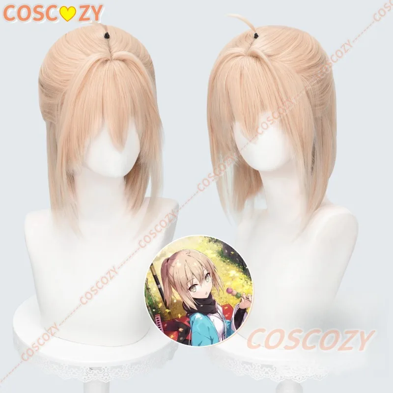 Anime Fate Grand Order Sakura Saber Okita Souji Wig Cosplay Fate Women Short Synthetic Hair Halloween Party Con Wig with Wig Cap
Anime Fate Grand Order Sakura Saber Okita Souji Wig Cosplay Fate Women Short Synthetic Hair Halloween Party Con Wig with Wig Cap