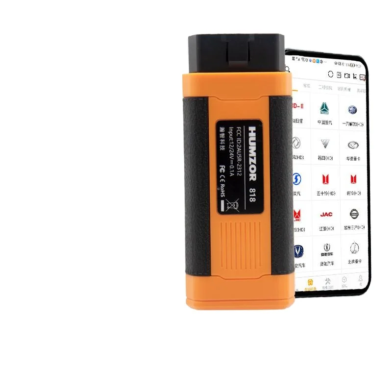 Инструмент для диагностики неисправностей дизельного автомобиля, obd-декодер, детектор неисправностей двигателя дизельного автомобиля, универсальная версия мобильного телефона 
Инструмент для диагностики неисправностей дизельного автомобиля, obd-декодер, детектор неисправностей двигателя дизельного автомобиля, универсальная версия мобильного телефона