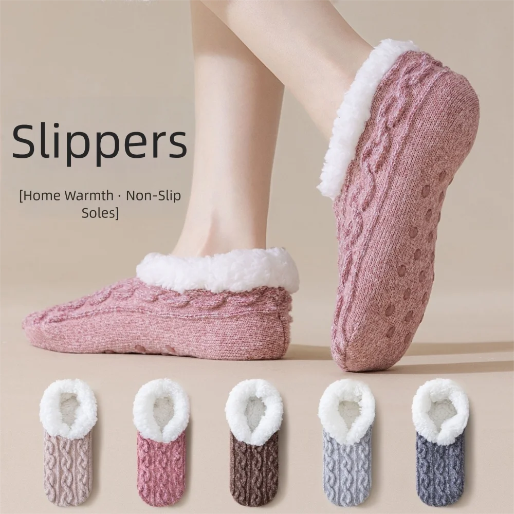 Autumn Winter Warm Floor Socks Fleece Thickened Sleep Socks Knitted Non-slip Carpet Home Socks Women
Autumn Winter Warm Floor Socks Fleece Thickened Sleep Socks Knitted Non-slip Carpet Home Socks Women