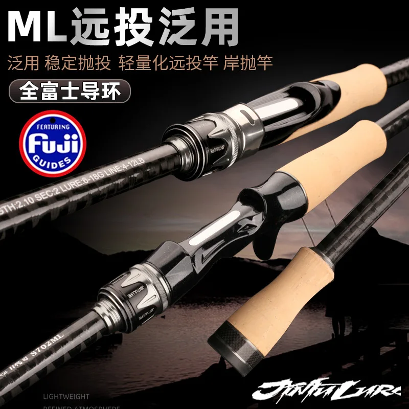 Jintu MitsurugiMLFull Guide Ring2.1 2.28 2.4Miluya Rod Straight Handle Fan Surf Casting Rod Lure Rod
Jintu MitsurugiMLFull Guide Ring2.1 2.28 2.4Miluya Rod Straight Handle Fan Surf Casting Rod Lure Rod
