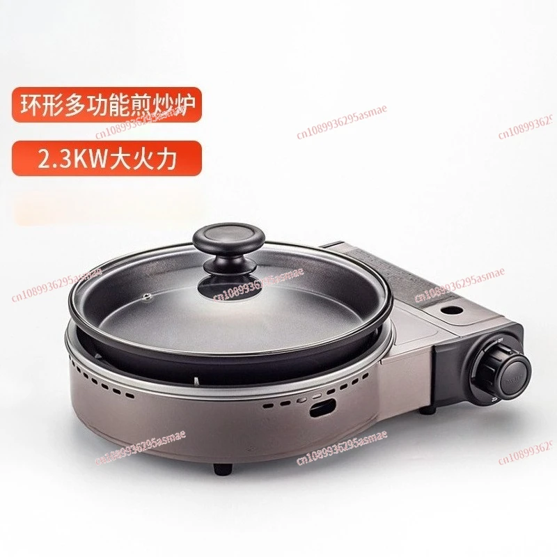 ZGP‑2 Portable Windproof Cassette Stove Outdoor Camping Gas Stove for Home Cooking Frying Grilling
ZGP‑2 Portable Windproof Cassette Stove Outdoor Camping Gas Stove for Home Cooking Frying Grilling
