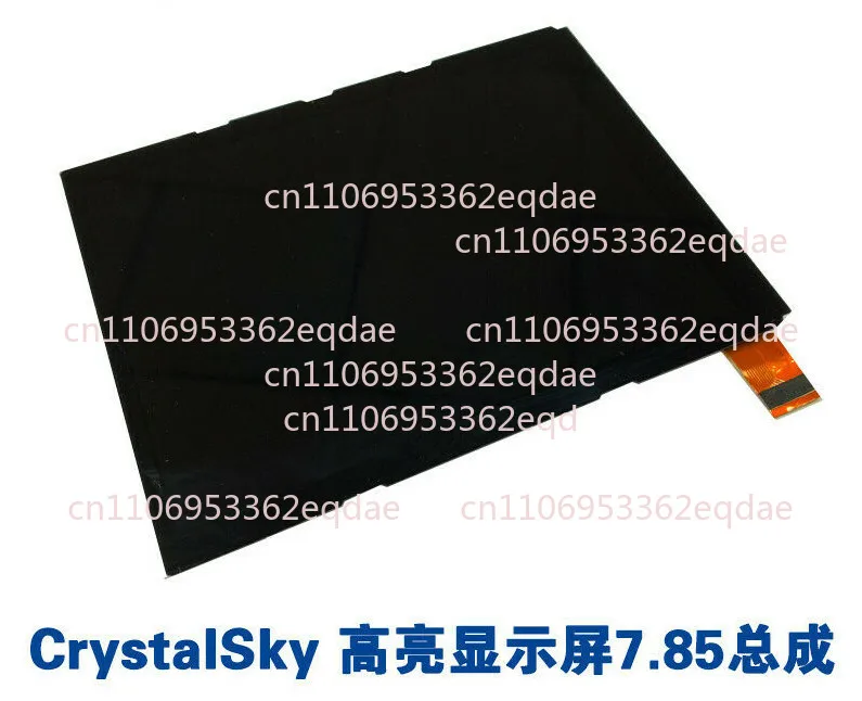 DJI crystal sky high brightness display screen 5.5 "7.85" high brig
DJI crystal sky high brightness display screen 5.5 "7.85" high brig