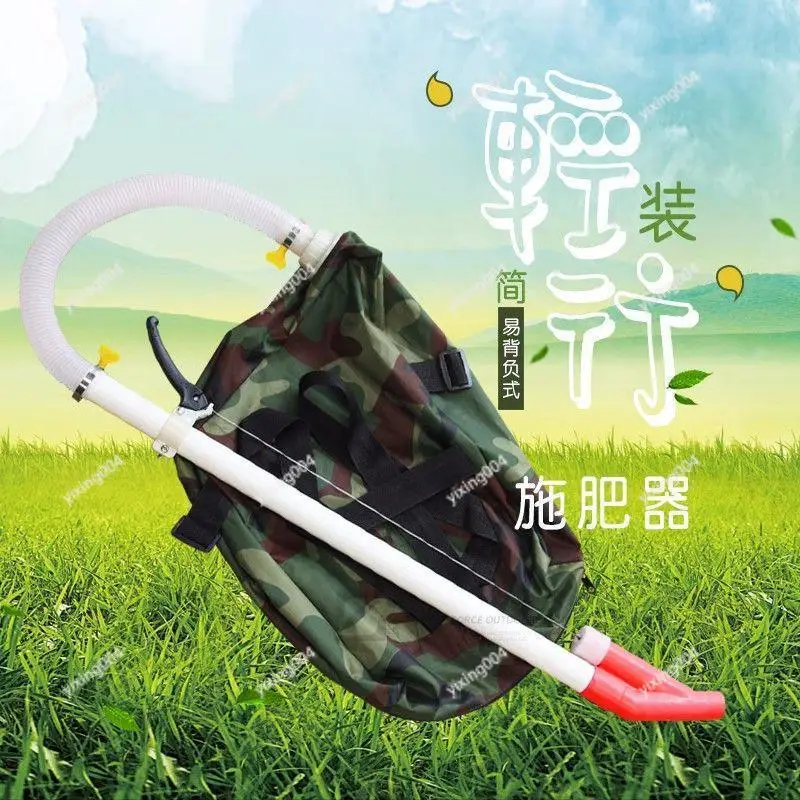 Portable Agricultural Fertilizer Gun Backpack Type Crop Fertilizer Spreader Device
Portable Agricultural Fertilizer Gun Backpack Type Crop Fertilizer Spreader Device