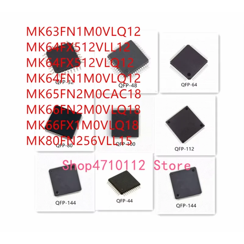 10 шт. MK63FN1M0VLQ12 MK64FX512VLL12 MK64FX512VLQ12 MK64FN1M0VLQ12 MK65FN2M0CAC18 MK66FN2M0VLQ18 MK66FX1M0VLQ18 MK80FN256VLL15 IC
10 шт. MK63FN1M0VLQ12 MK64FX512VLL12 MK64FX512VLQ12 MK64FN1M0VLQ12 MK65FN2M0CAC18 MK66FN2M0VLQ18 MK66FX1M0VLQ18 MK80FN256VLL15 IC