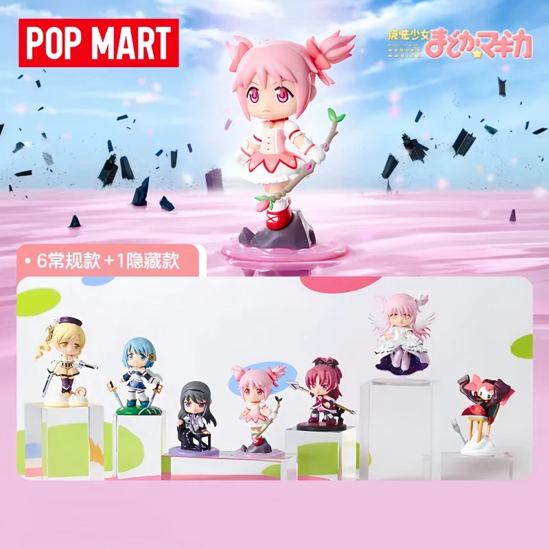 Hot Selling Genuine In Stock Popmart Magic Girl Little Round Name Scene Series Handmade Blind Box Toy Ornament Collection Gifts
Hot Selling Genuine In Stock Popmart Magic Girl Little Round Name Scene Series Handmade Blind Box Toy Ornament Collection Gifts
